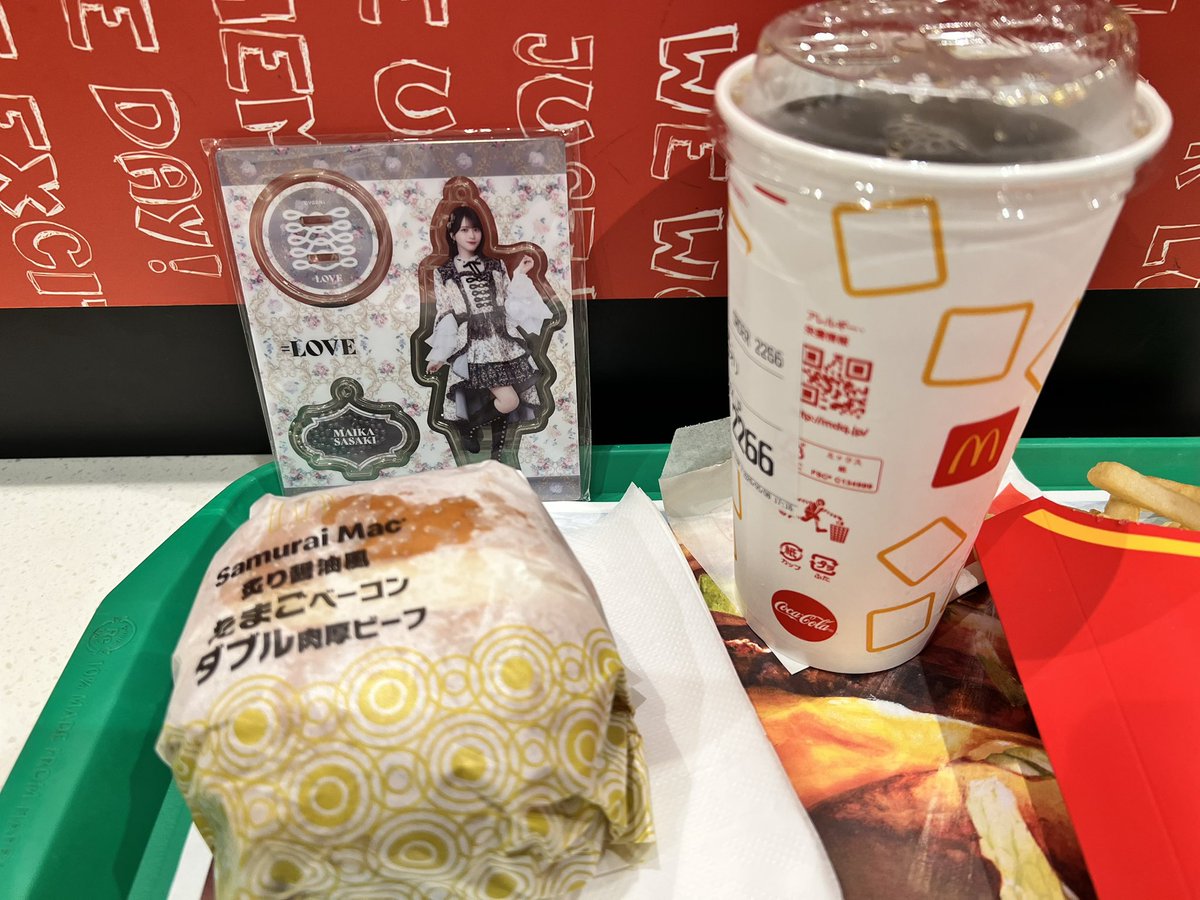 佐々木舞香様
ハンバーガーというジャンキーな食べ物に卵なんて邪道って思ってたけどありの方が美味しいです。
大変申し訳ございませんでした。