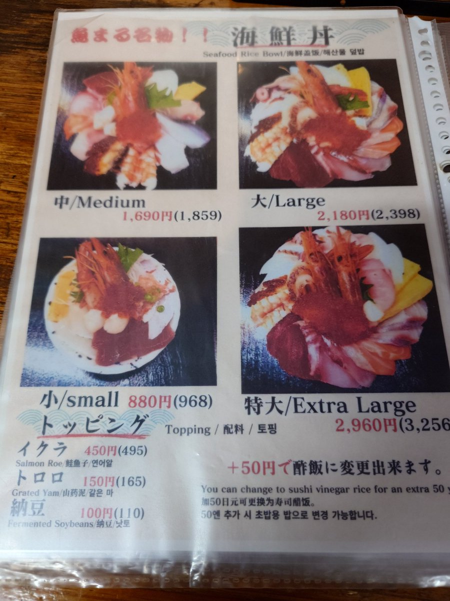 kiyo tweet media