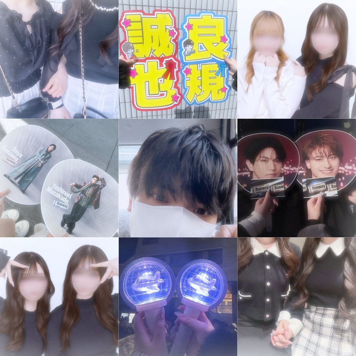 𝓨̆̈ tweet media