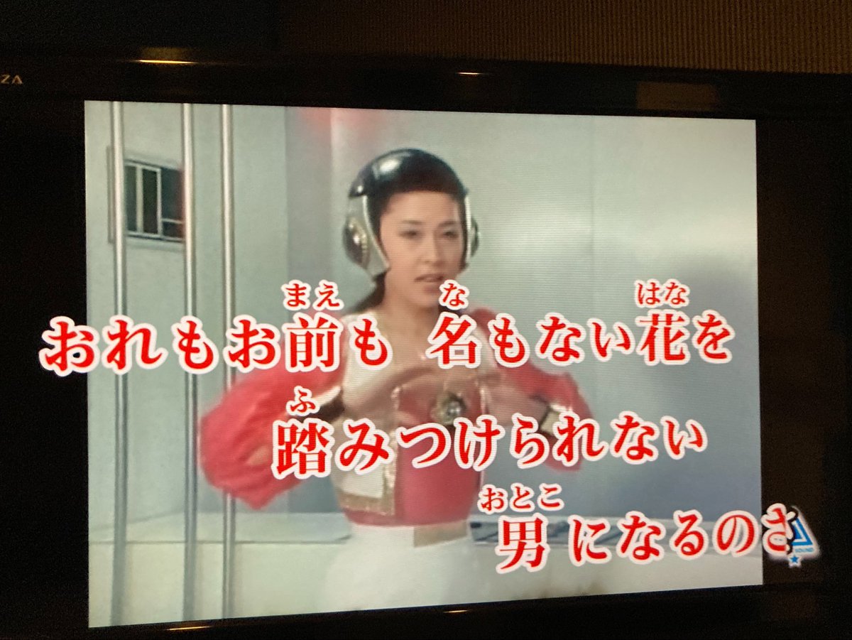 Hikari_Yuzawa tweet media