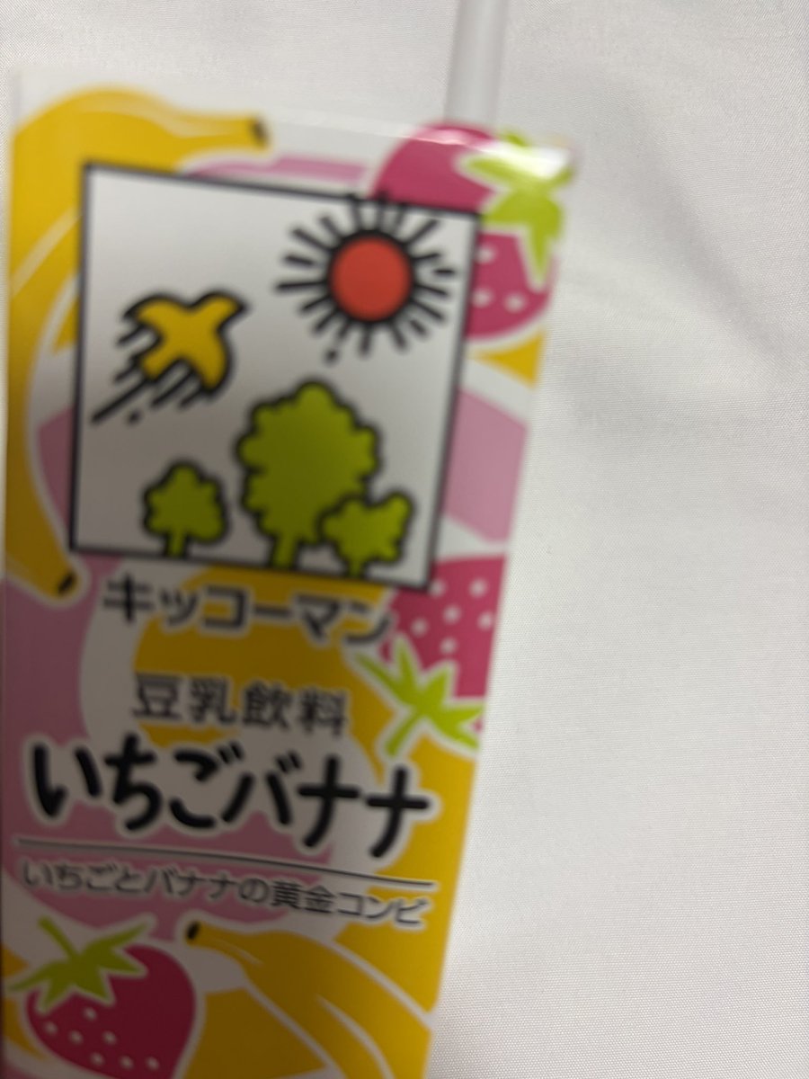 かのん tweet media