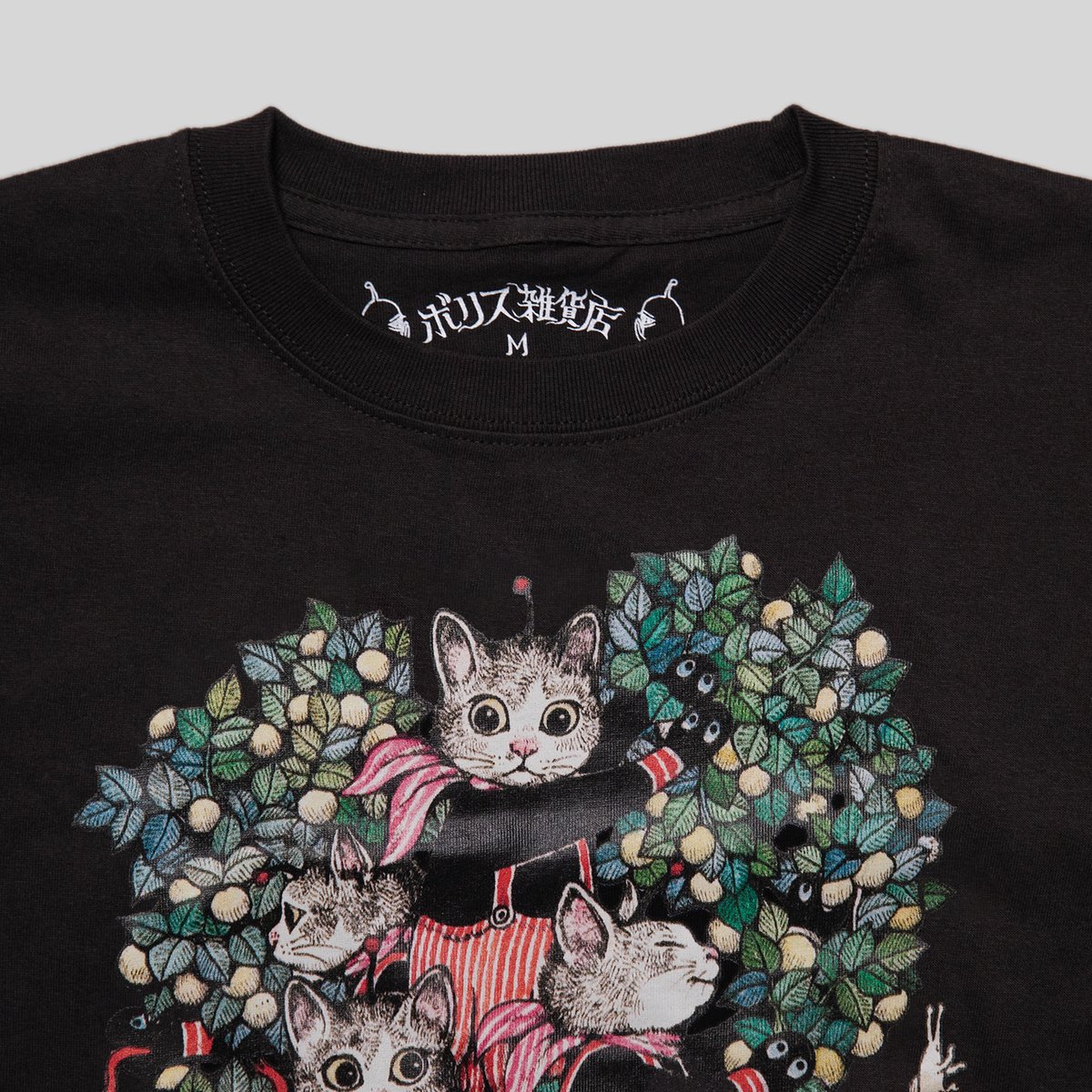 通販／新商品のお知らせ】 通販にて、販売開始いたしました。 〈新商品