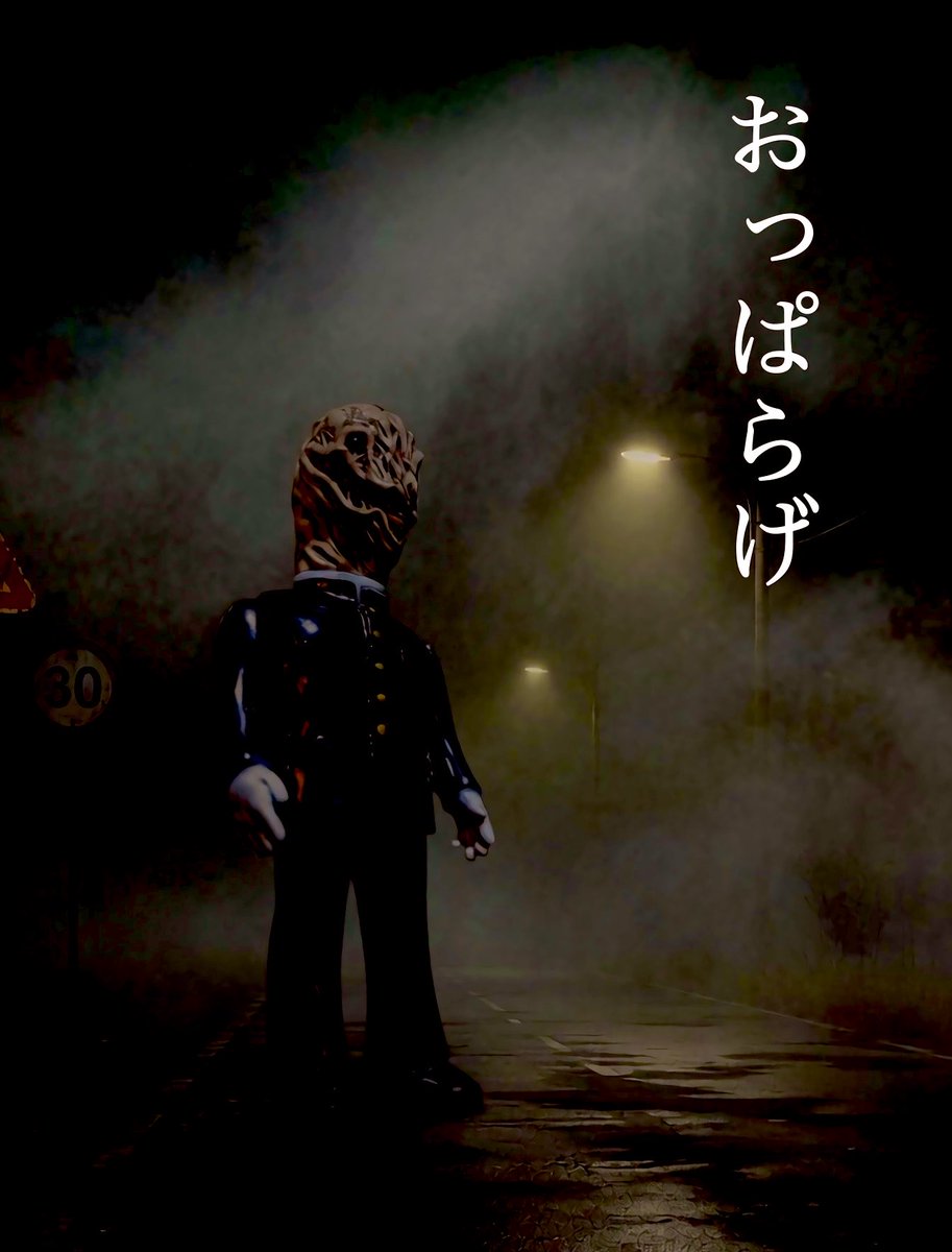 ナガレ NAGARE tweet media
