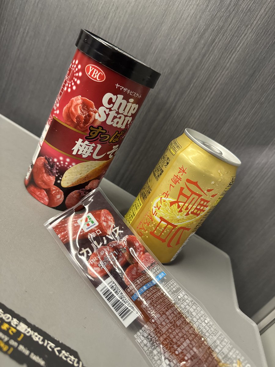 うめめ tweet media