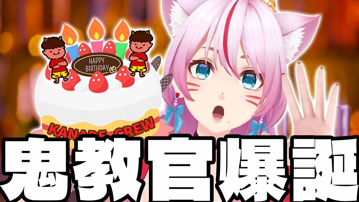 みみみ様ご確認用 トガリ君用