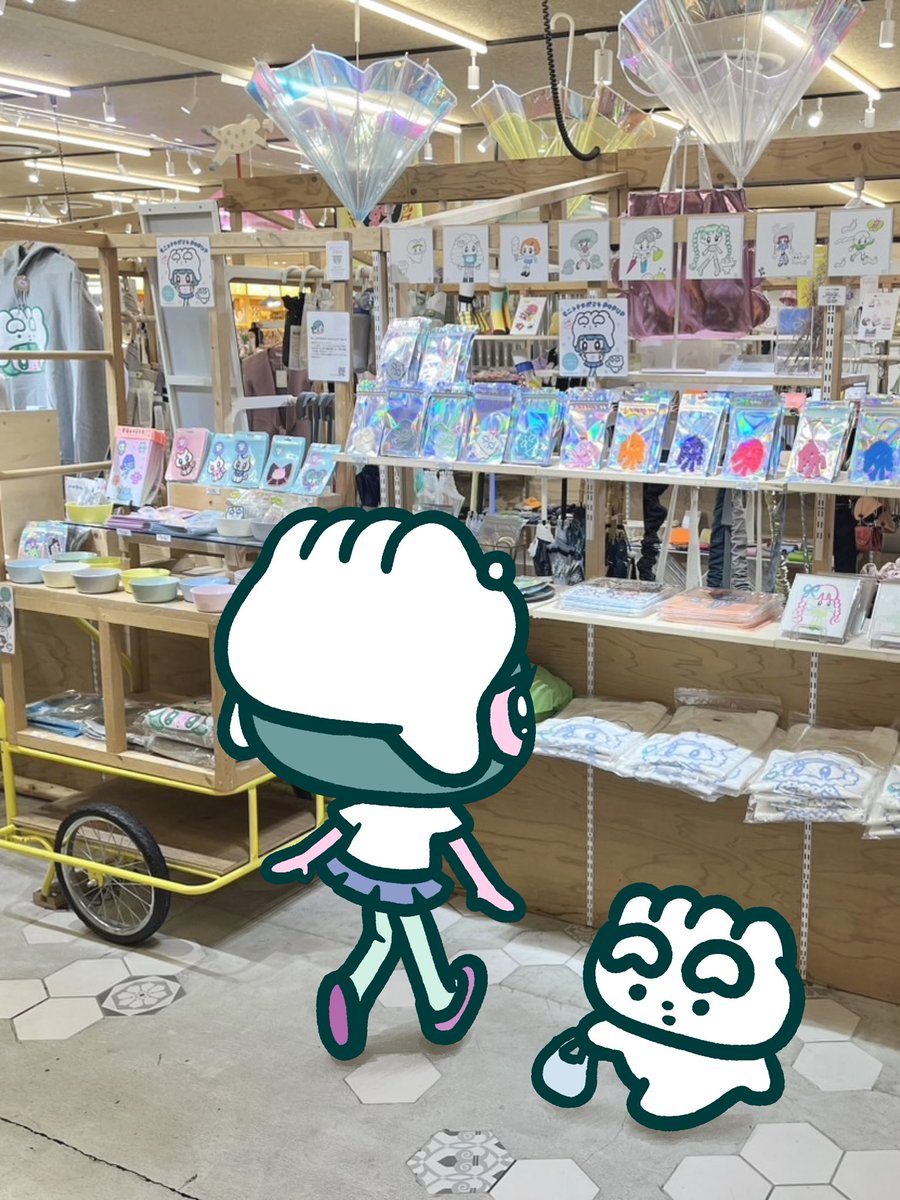 雑貨屋ミケちゃん〜since 2011〜 (@z_mikechan) / Posts / X