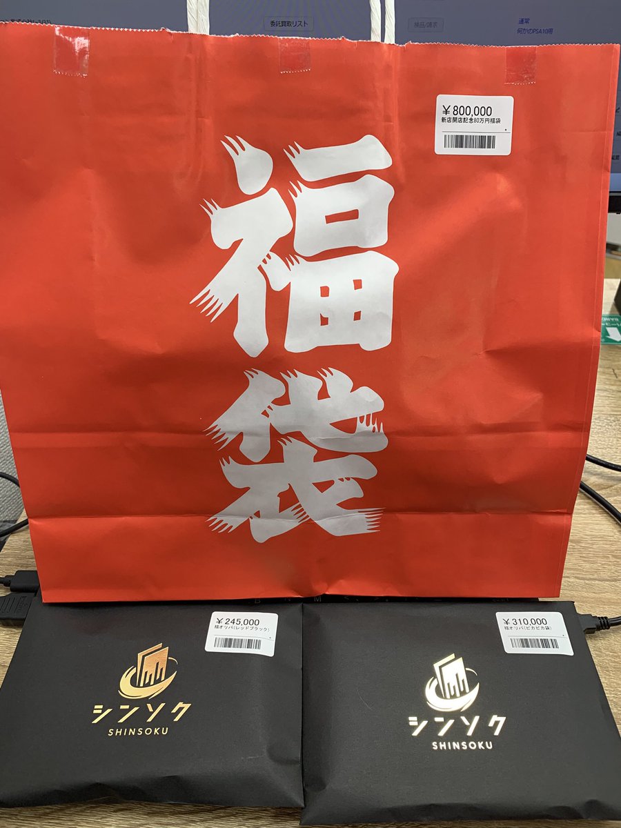 モグワン5袋まとめ売り！ こちら完売いたしました！ ご購入いただきありがとうございます