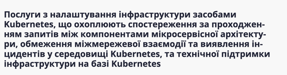 Serhii Kalinets fella 🇺🇦 tweet media