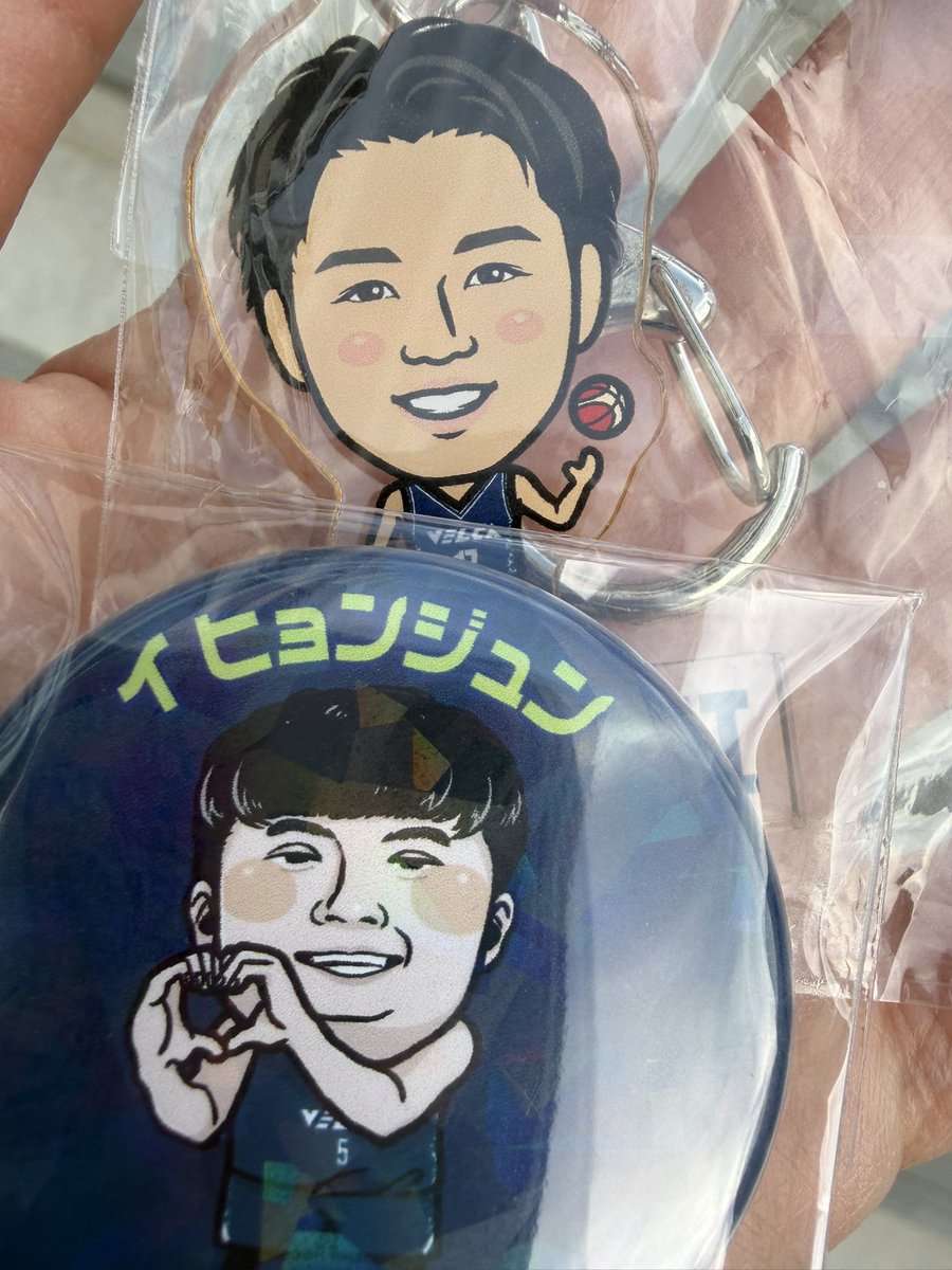 ありがとうございました🙏☺