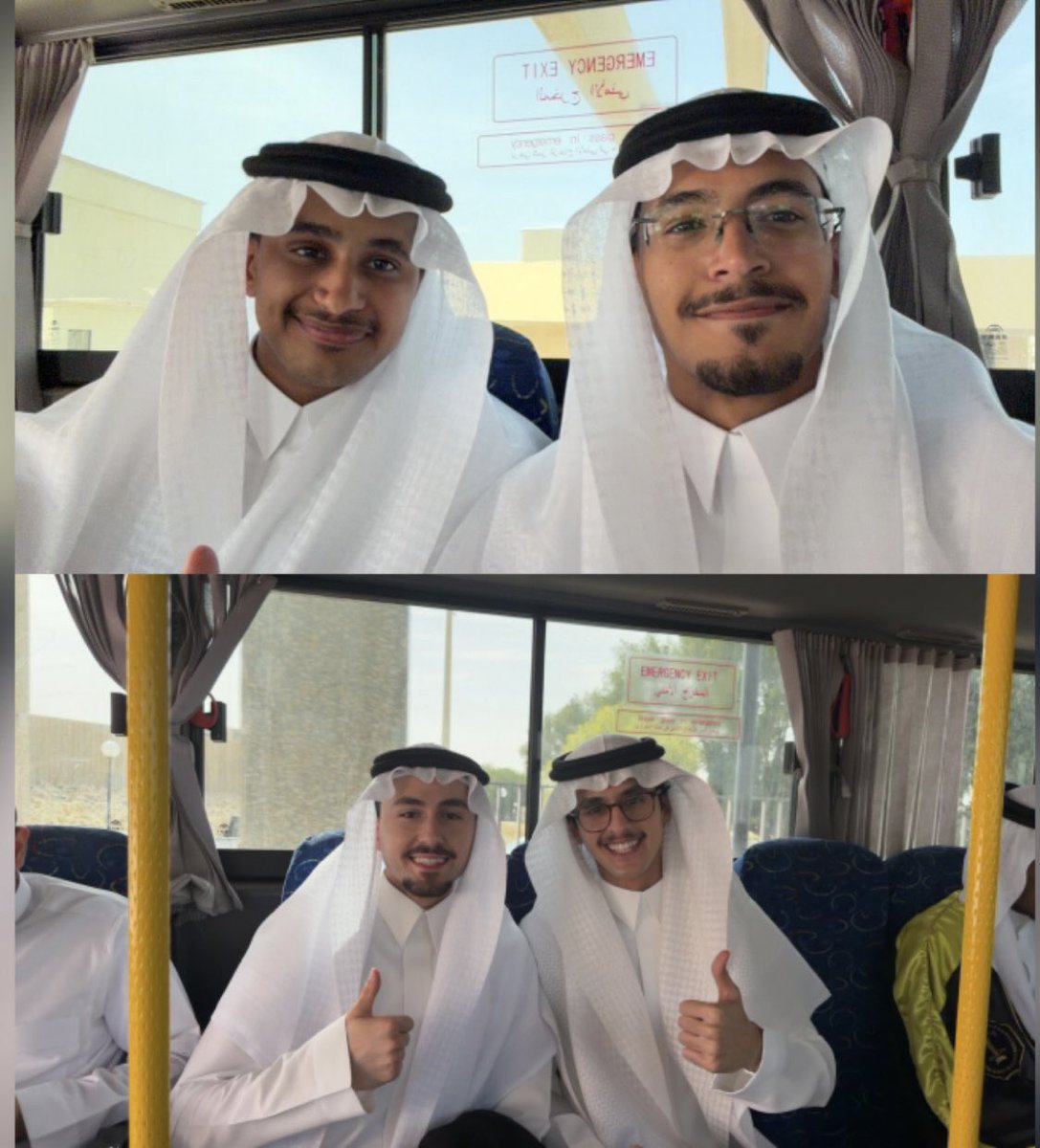 Anas Abdulsalam tweet media