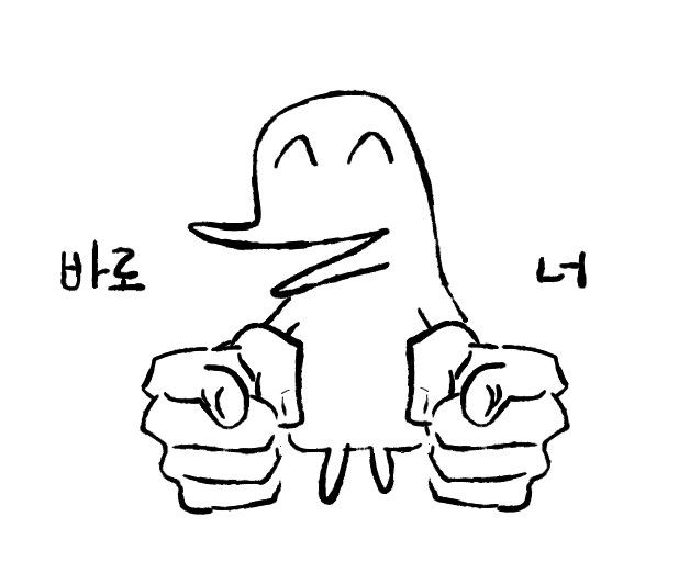 회단🎸 tweet media