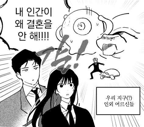 닌친구도아니다 (@o_o271307) on Twitter photo 