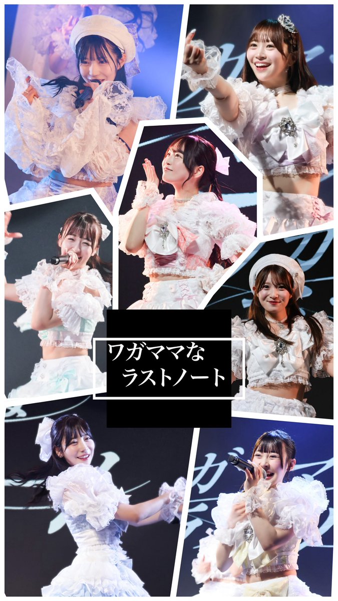 kkk (@haruharu8589) / Posts / X