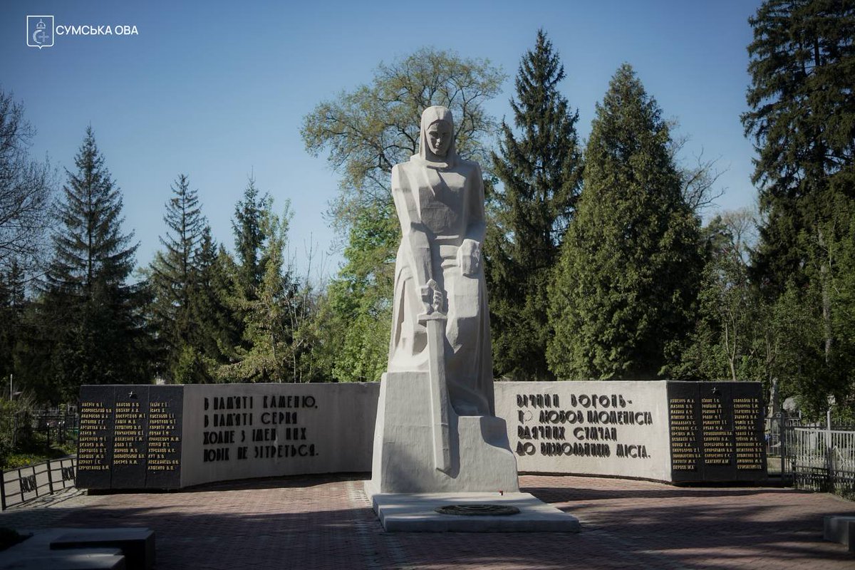 OlehHryhorov's tweet photo. Day of Remembrance and Victory over Nazism.

For us, it is a memory of people who suffered heavy losses and paid a very high price in the fight against Nazism.
This is a day of silence, humanity and awareness of what a terrible tragedy war is - at all times.

After more than 80 years, history once again reminds us of the price of freedom. russia, which for decades appropriated the victory over Nazism, today itself has become an aggressor state, bringing destruction, pain and loss to our land. Sumy region feels this every day.

That is why we have no right to forget the past. We must be united in the fight for the independence of Ukraine, for freedom, for a peaceful sky and the future of our people.

Sumy region remembers everyone who fought against Nazism.
Eternal memory to the fallen.
Honor to all who defended Ukraine then.
Glory to the Heroes who defend it today.