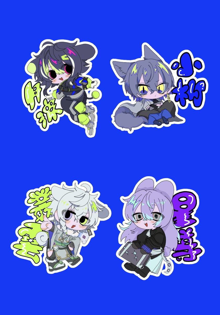 zyugou10's tweet photo. ミ https://t.co/UABQfOfBWH