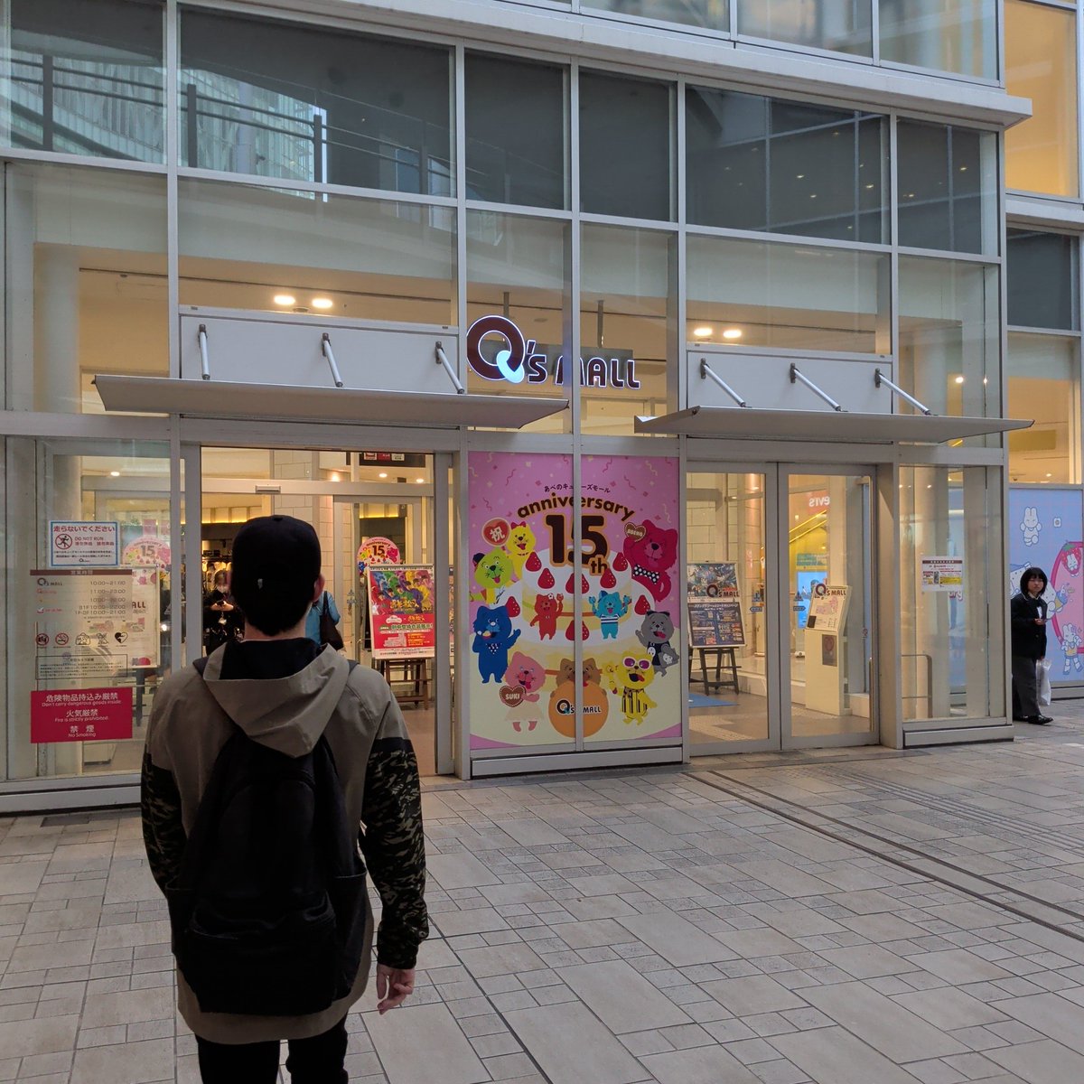 🤍@プロフ必須 tweet media