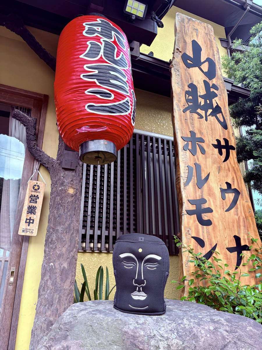 ひとし@𝓗𝓘𝓣𝓞𝓢𝓗𝓘 tweet media