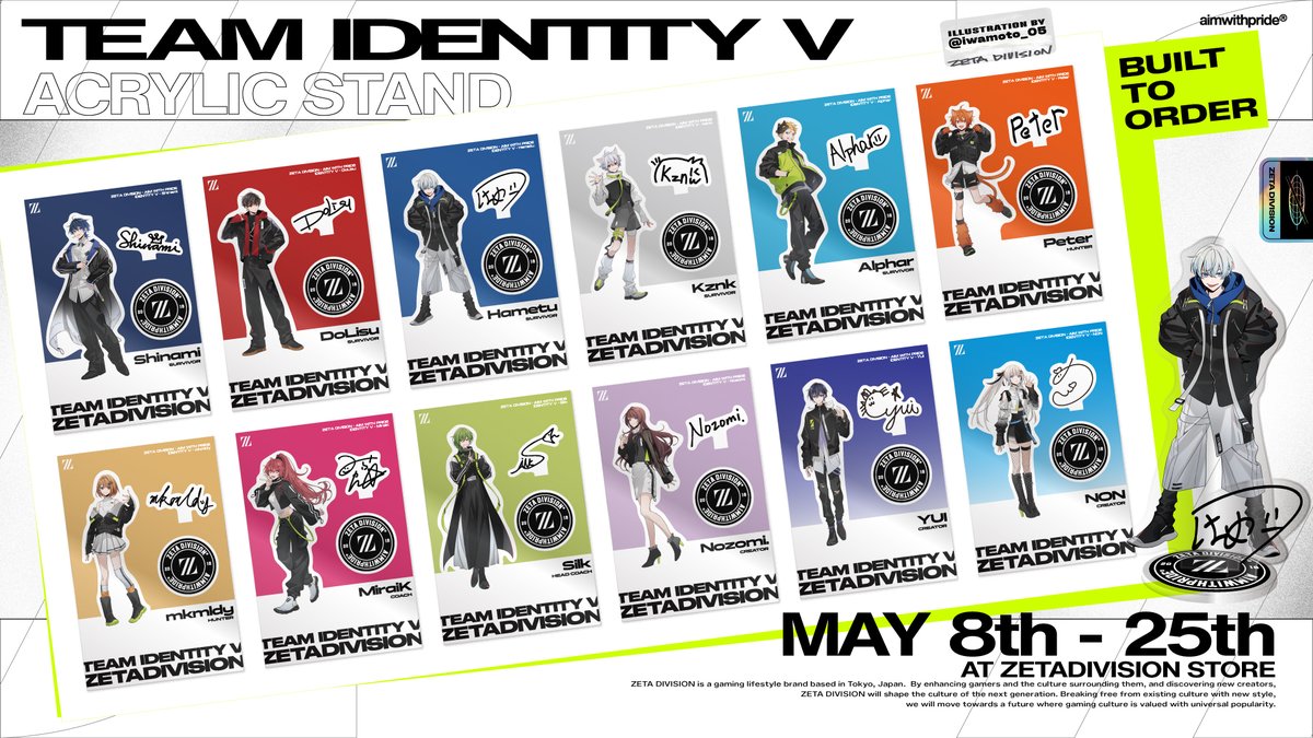 ⚡️New Merchandise

📅受注期間
5/8(Fri) 18:00 ~ 5/25(Mon) 23:59

🛒ZETA DIVISION STORE
zetadi.vision/3rq4c2S
zetadi.vision/3rq4c2S
zetadi.vision/3rq4c2S

📝アイテムリスト
zetadi.vision/42lZn9O

#IdentityV #第五人格 #第五人格IJL