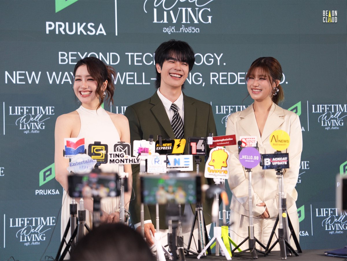 มาย ร่วมงาน Pruksa Lifetime Well-living : Beyond Technology. A new way of well-Living, redefined. ✨

#PruksaXMile