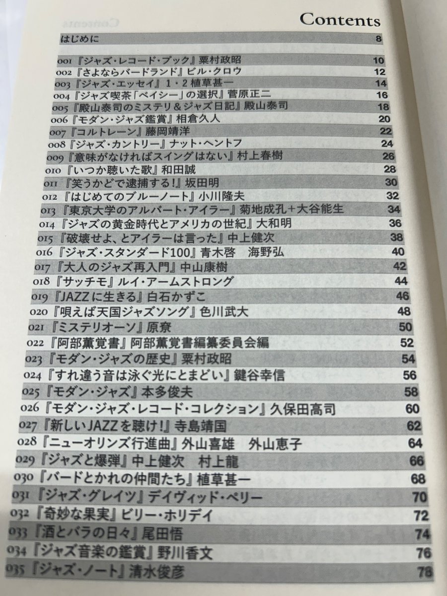 ちくま文庫 tweet media