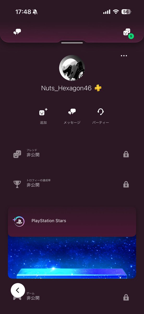 ヤクザらしい。