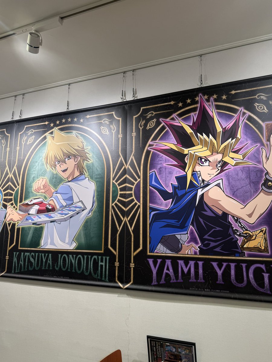 Vジャンプ編集部 tweet media