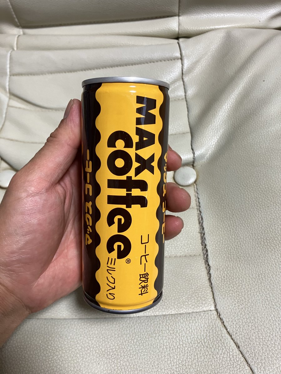 は？？ いま令和よな？？ 賞味期限が1990年ですよ！ #レトロ缶