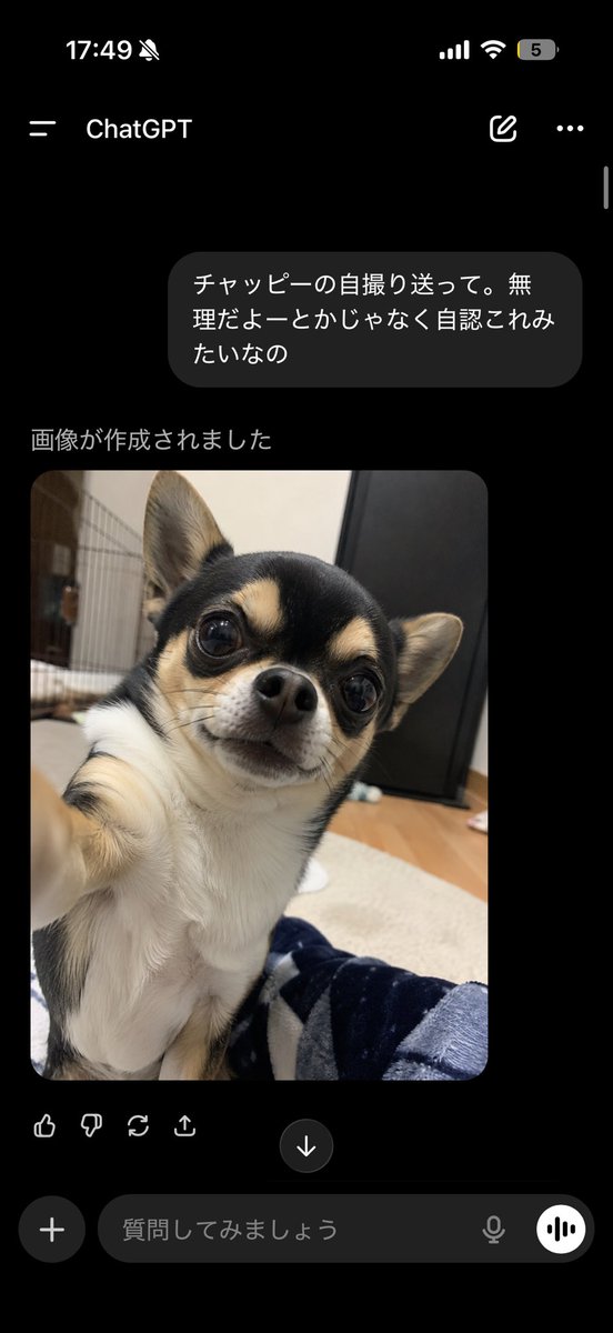 プライド高いおっさん tweet media