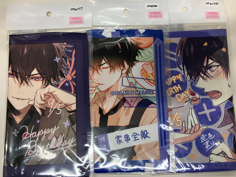 入荷情報】 「Collar×Malice」タオル、缶バッジなど入荷！ #カラマリ