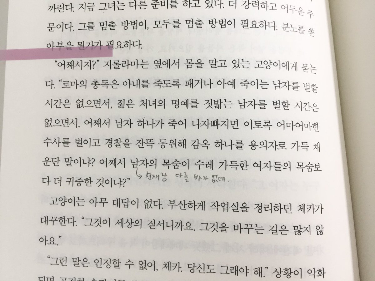 2ven。 tweet media