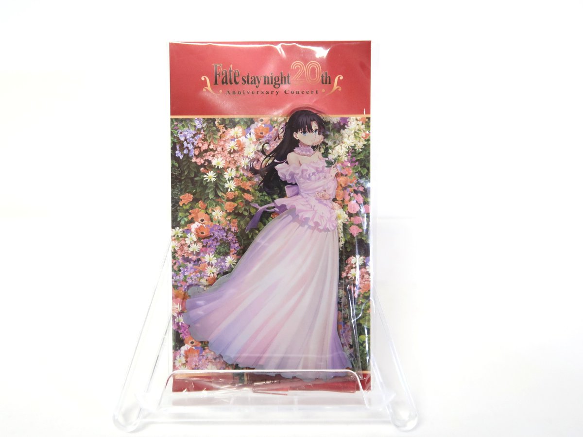 ✨New Stock✨ 遠坂凛 アクリルスタンド 「Fate/stay night 20周年記念