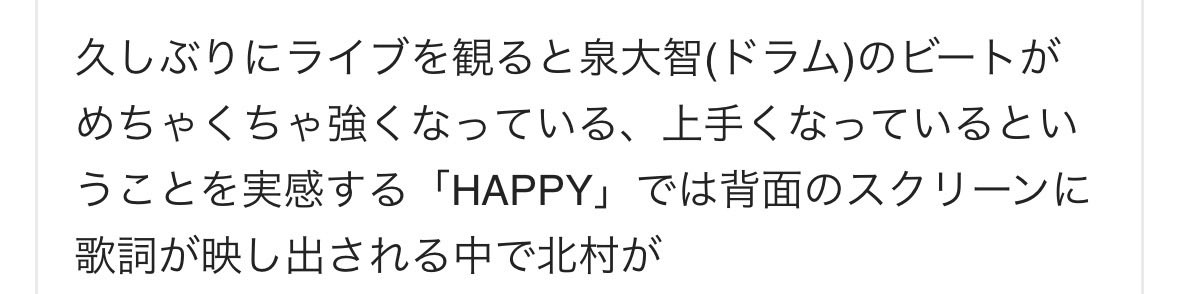 🥦ナツ🥦 tweet media