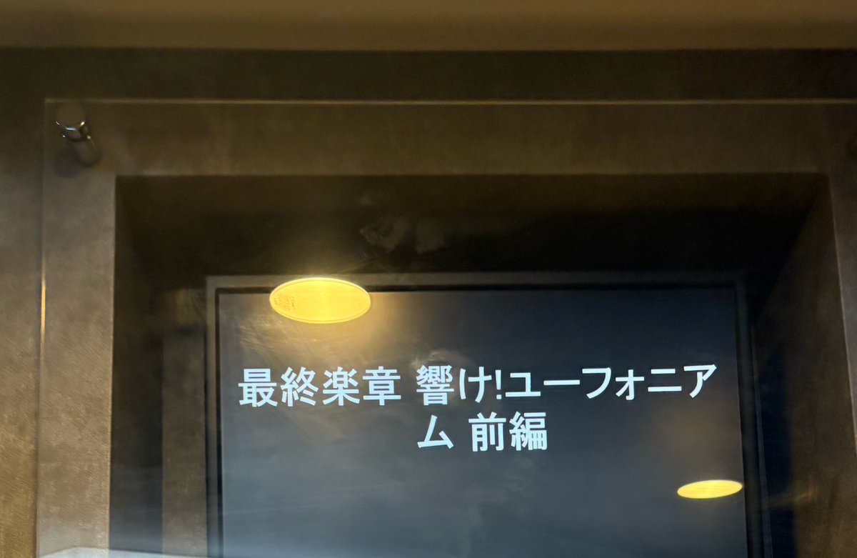あんず (@apricot_bdb) on Twitter photo 