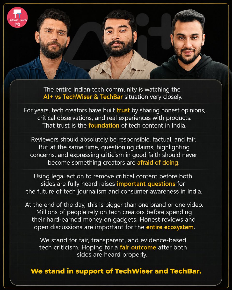 TrakinTech tweet media
