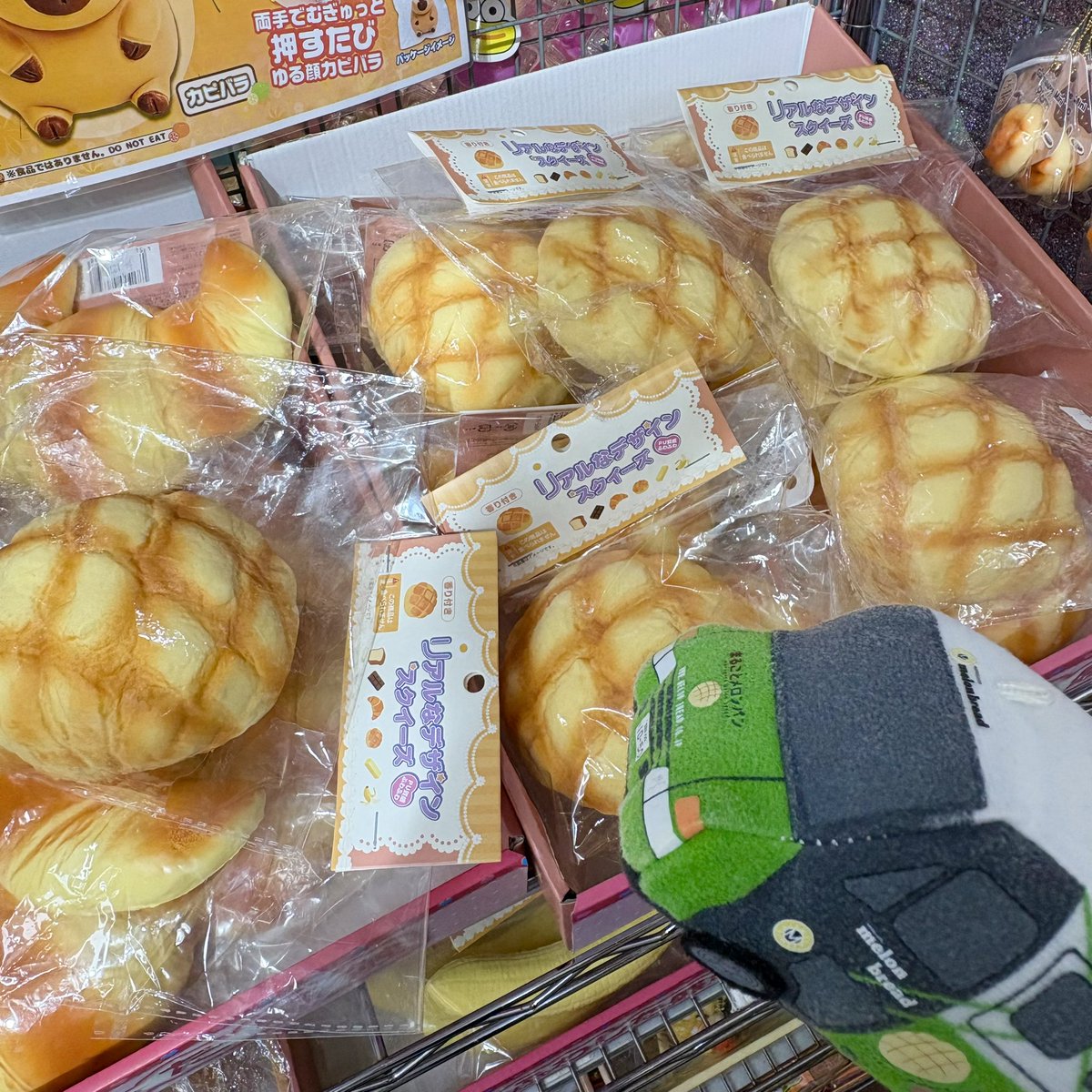 Melonpan