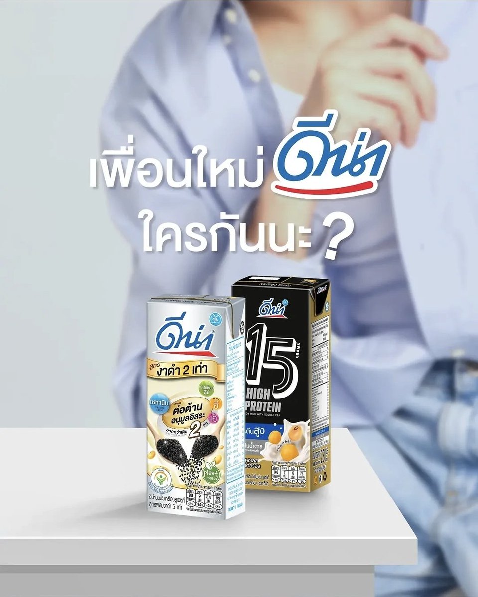 Peary⋆프래 : BB no.1 💜 tweet media