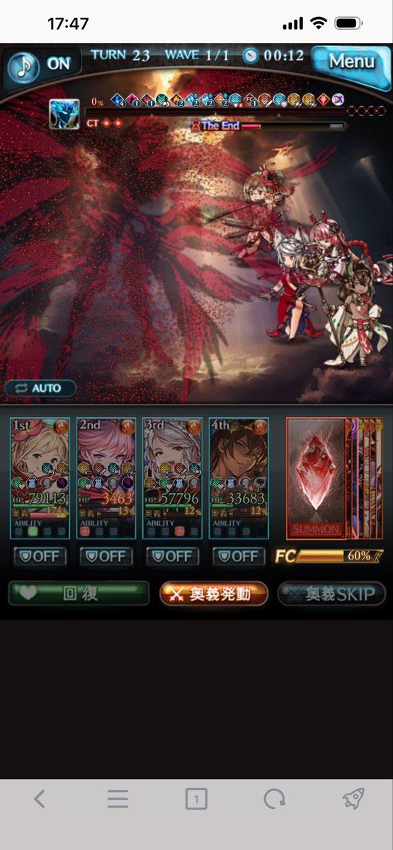 亜侠 tweet media