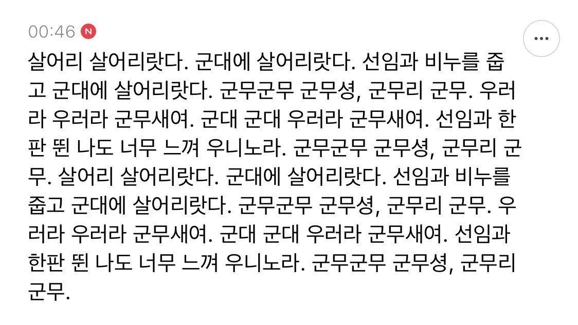 올반 tweet media