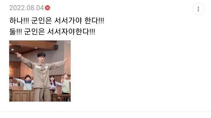 올반 tweet media