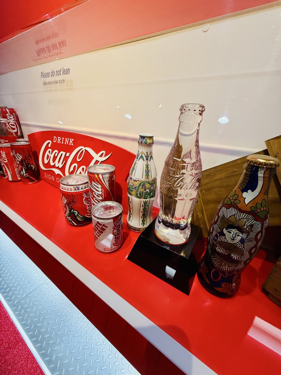 コカ・コーラ コカ•コーラボトラーズ京都の工場見学行ってきた。たまたま今日(5月8日