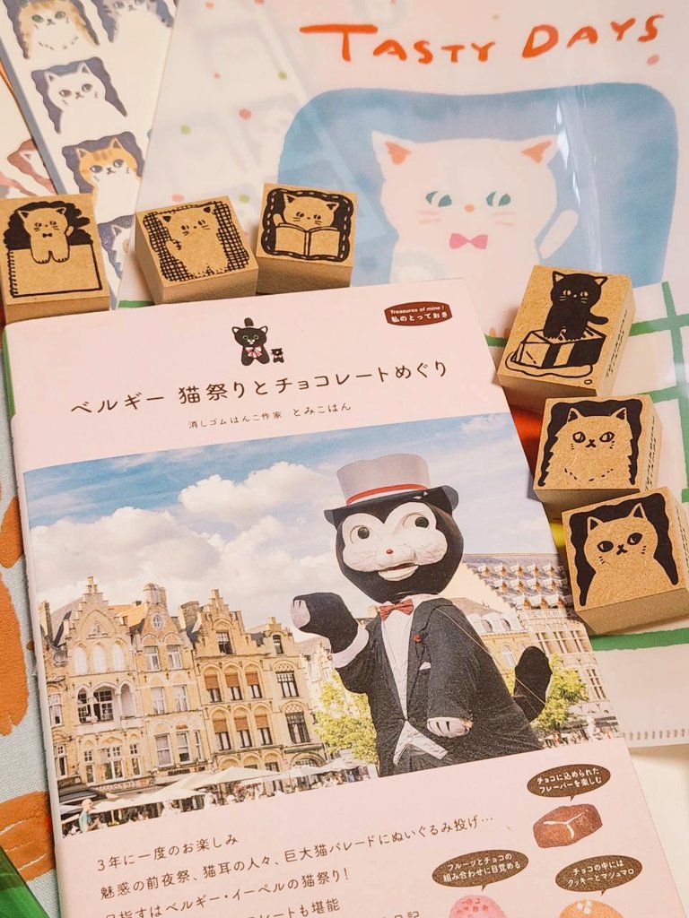 5/9.10の池尻でのPodcastWeekend、 うちのブースのグッズまじ可愛い