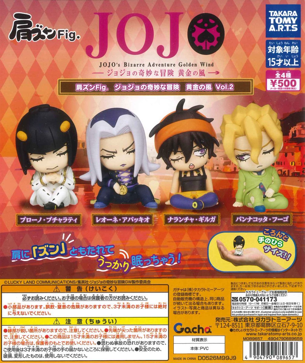 #C-pla町田ジョルナ店【公式】 tweet media