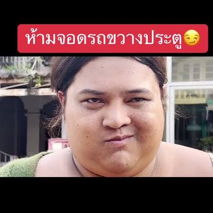 Maysarr—🍡🐈⬛ tweet media