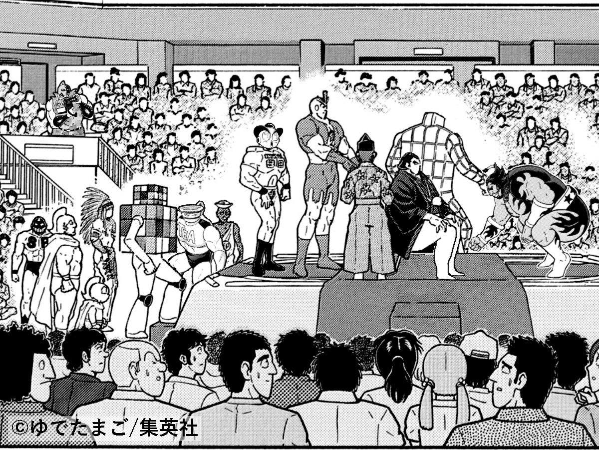 oreryu_site's tweet photo. 💪キン肉マンクイズ
難易度🍖🍖

Q：右の絵には７つの間違いがある。すべて見つけてウルフマンを送り出してほしい！ ドスコイ！

A：答えは明日発表です🤗！

#キン肉マンクイズ https://t.co/upFiM34ghU