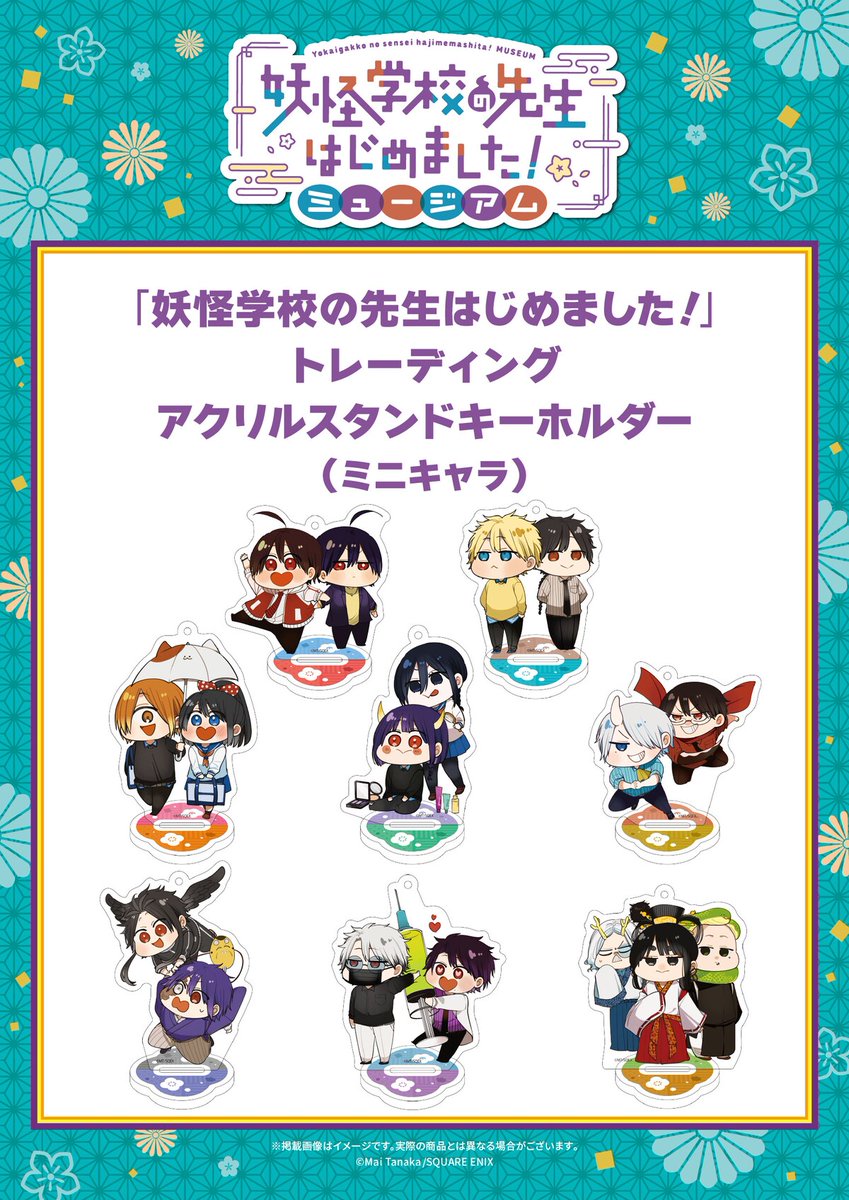 コミックナタリー tweet media