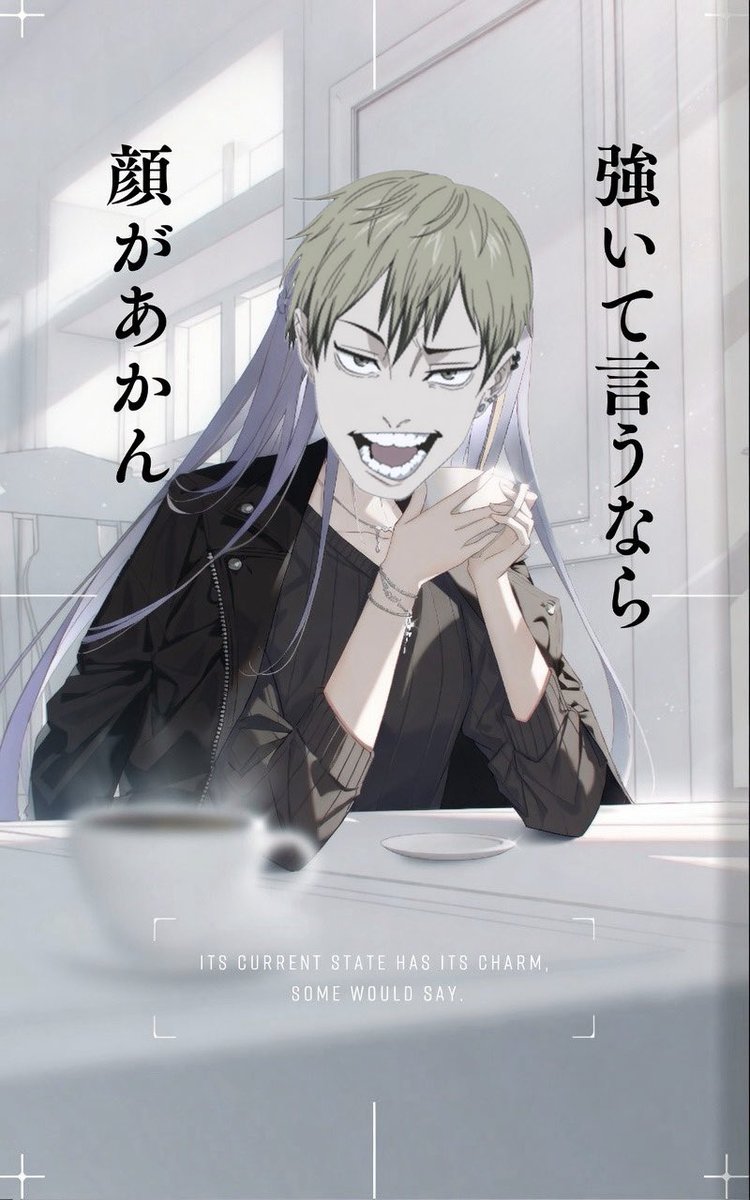 ame1r0su0ra's tweet photo. #リバリバクソコラ部 #禪院直哉 

きみ、顔があかんわ https://t.co/Db1jpoMQkT