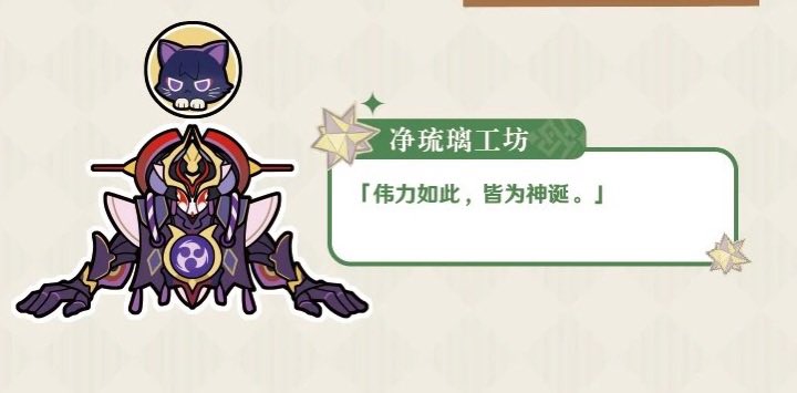 ˗ˋ tama ˊ˗ tweet media
