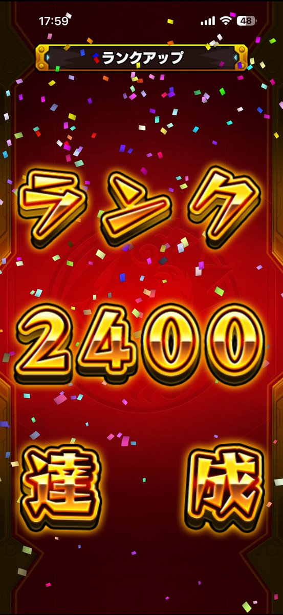 こり tweet media