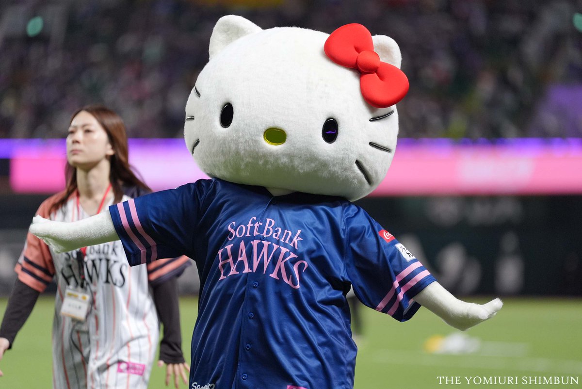 プロ野球 ソフトバンク－ロッテ］ ピンクフルデー初日は、35周年を
