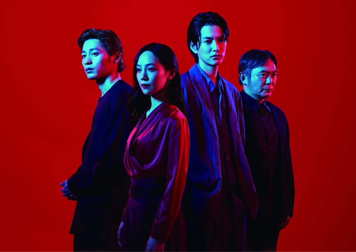SetagayaTheatre's tweet photo. 『Yerma イェルマ』

全キャスト、公演詳細、メインビジュアル、コメントを公開！

作：オノマリコ
構成・演出：稲葉賀恵

出演
咲妃みゆ　渡邊圭祐　小林亮太
樋之津琳太郎　大場みなみ　青山祥子　前東美菜子
渡辺いっけい

『Yerma イェルマ』 - 世田谷パブリックシアター https://t.co/PvjzalNEq3